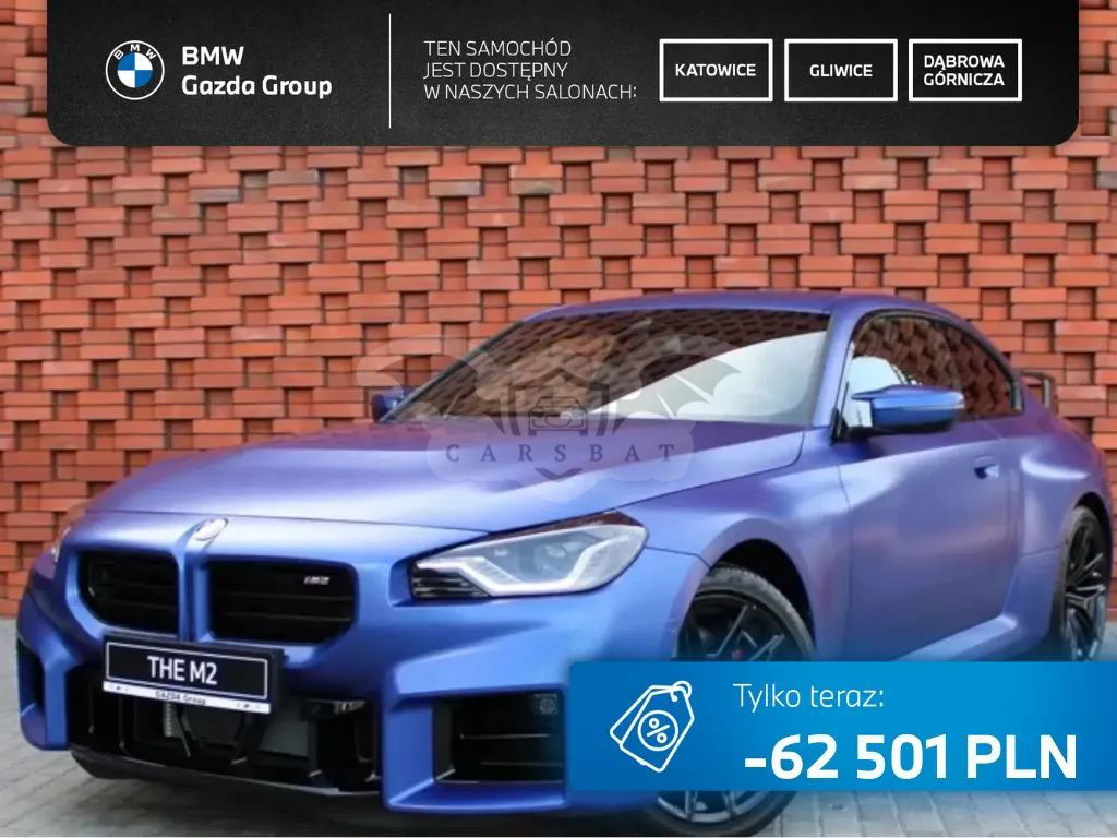 BMW M2 sport 2024