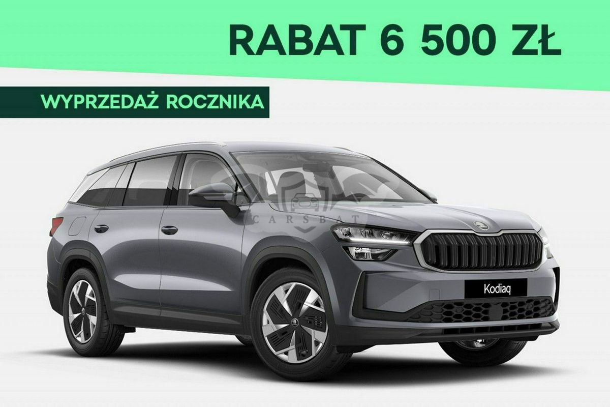 Skoda Kodiaq II 2024