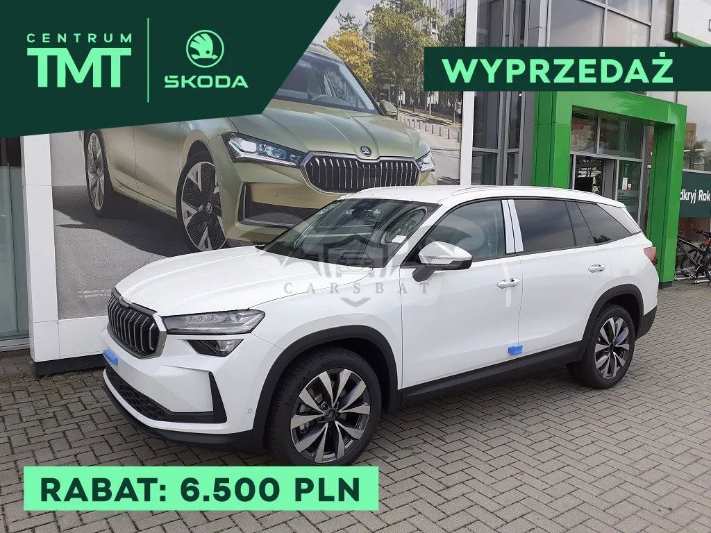 Skoda Kodiaq II 2024
