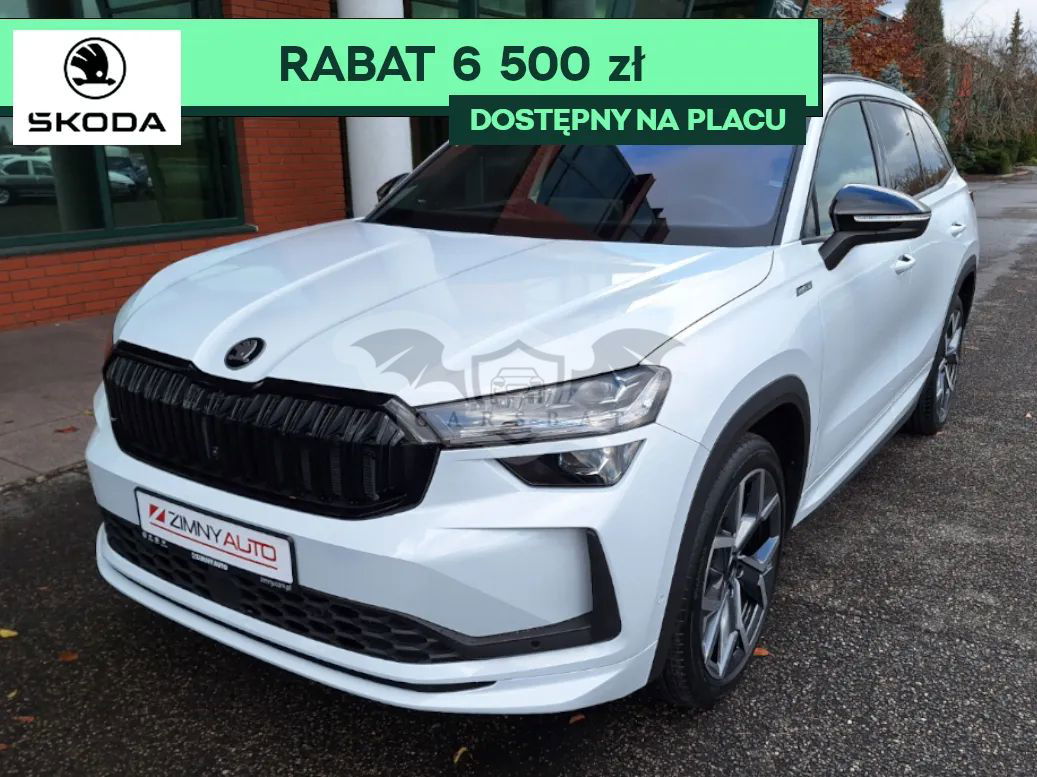 Skoda Kodiaq II 2024