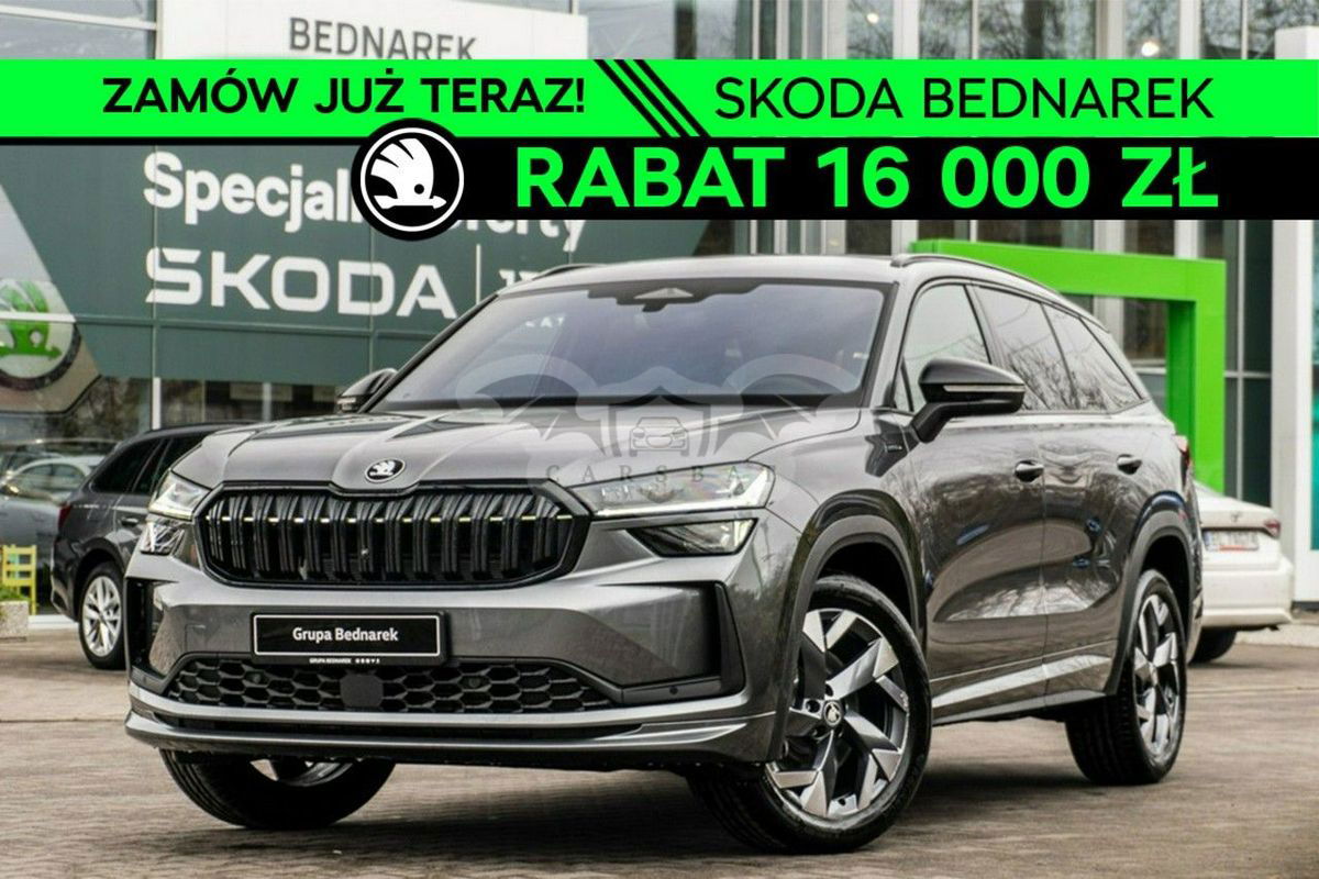 Skoda Kodiaq II 2025