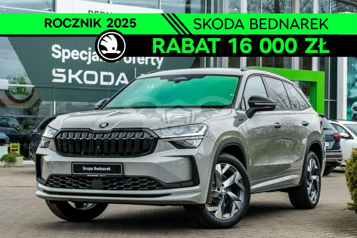 Skoda Kodiaq II 2025