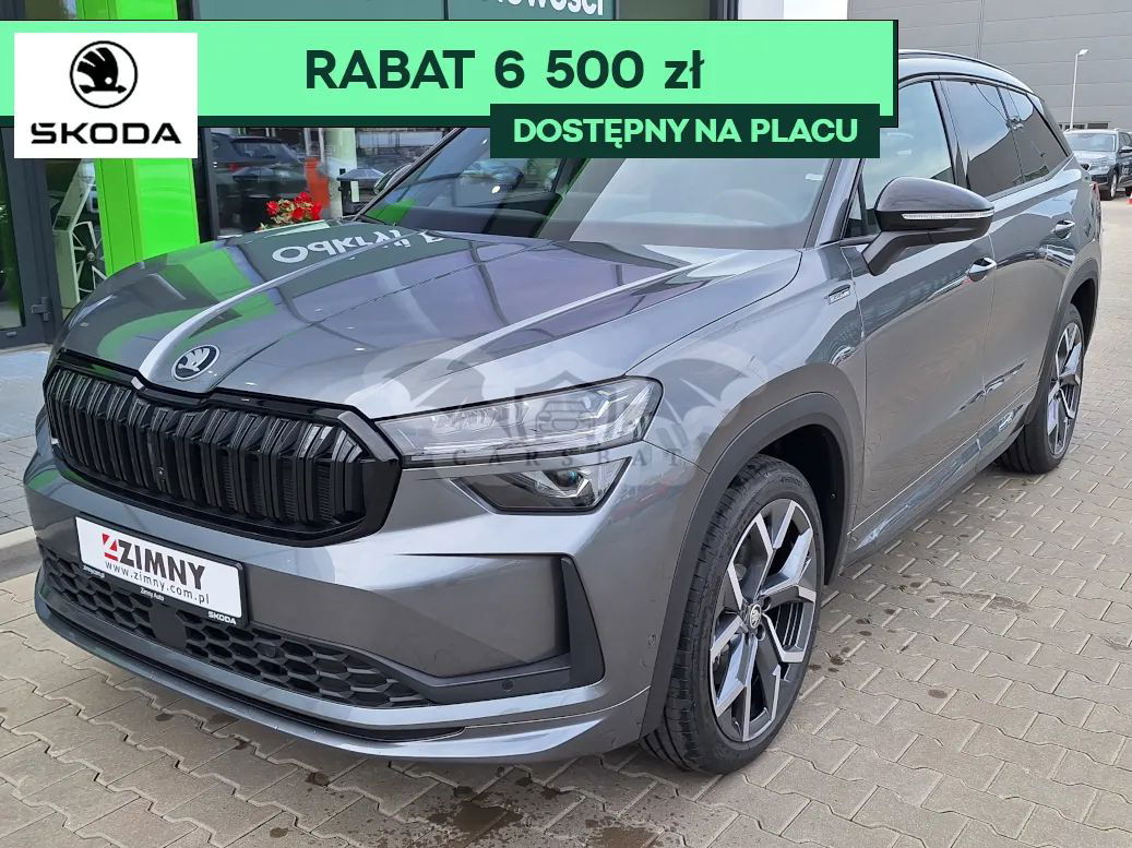 Skoda Kodiaq II 2024