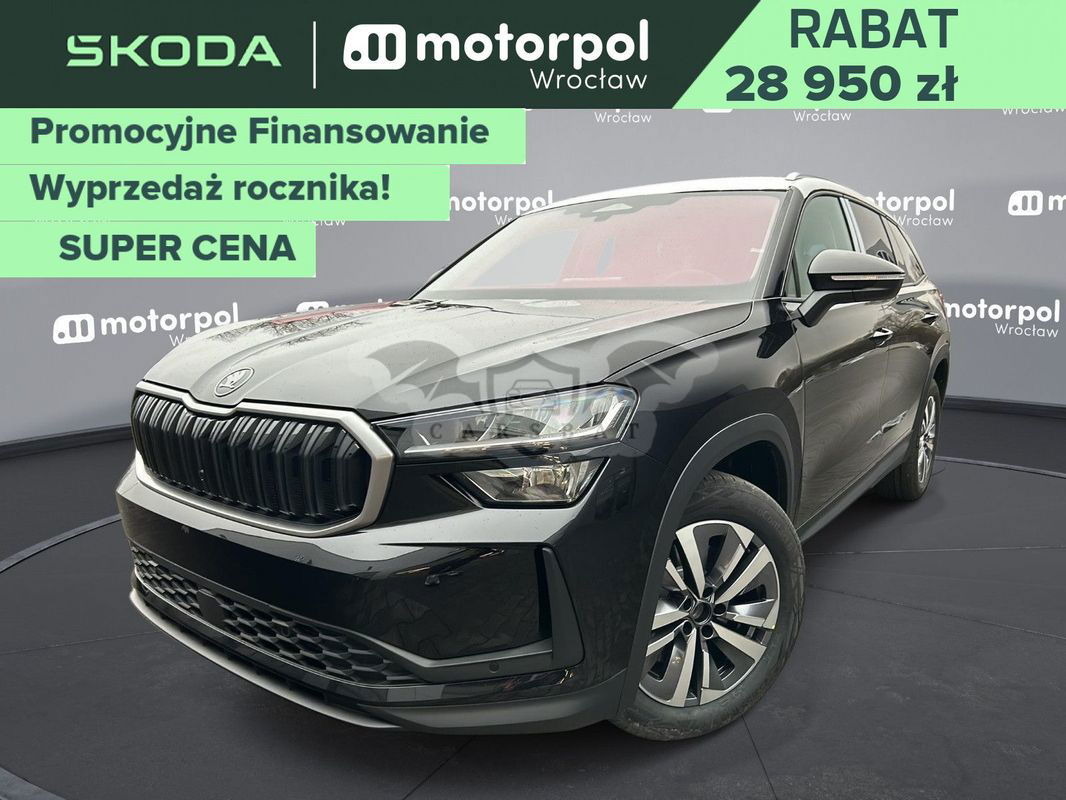 Skoda Kodiaq II 2024