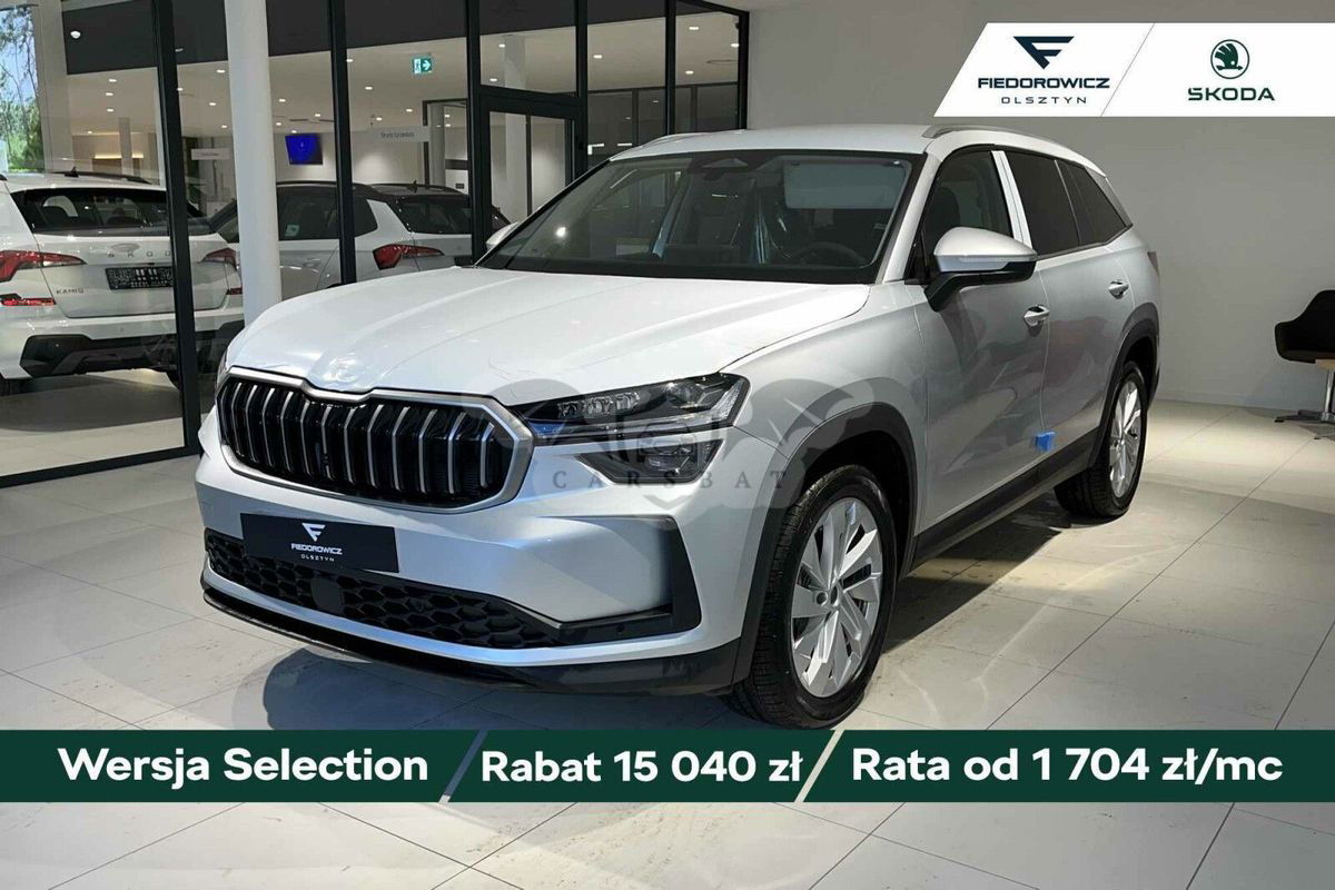 Skoda Kodiaq II 2024