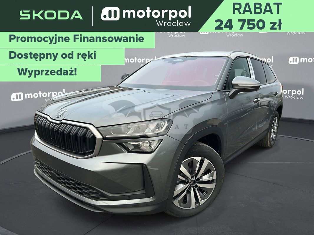 Skoda Kodiaq II 2024