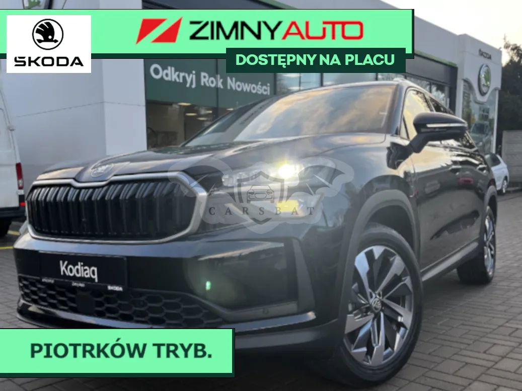 Skoda Kodiaq II 2024