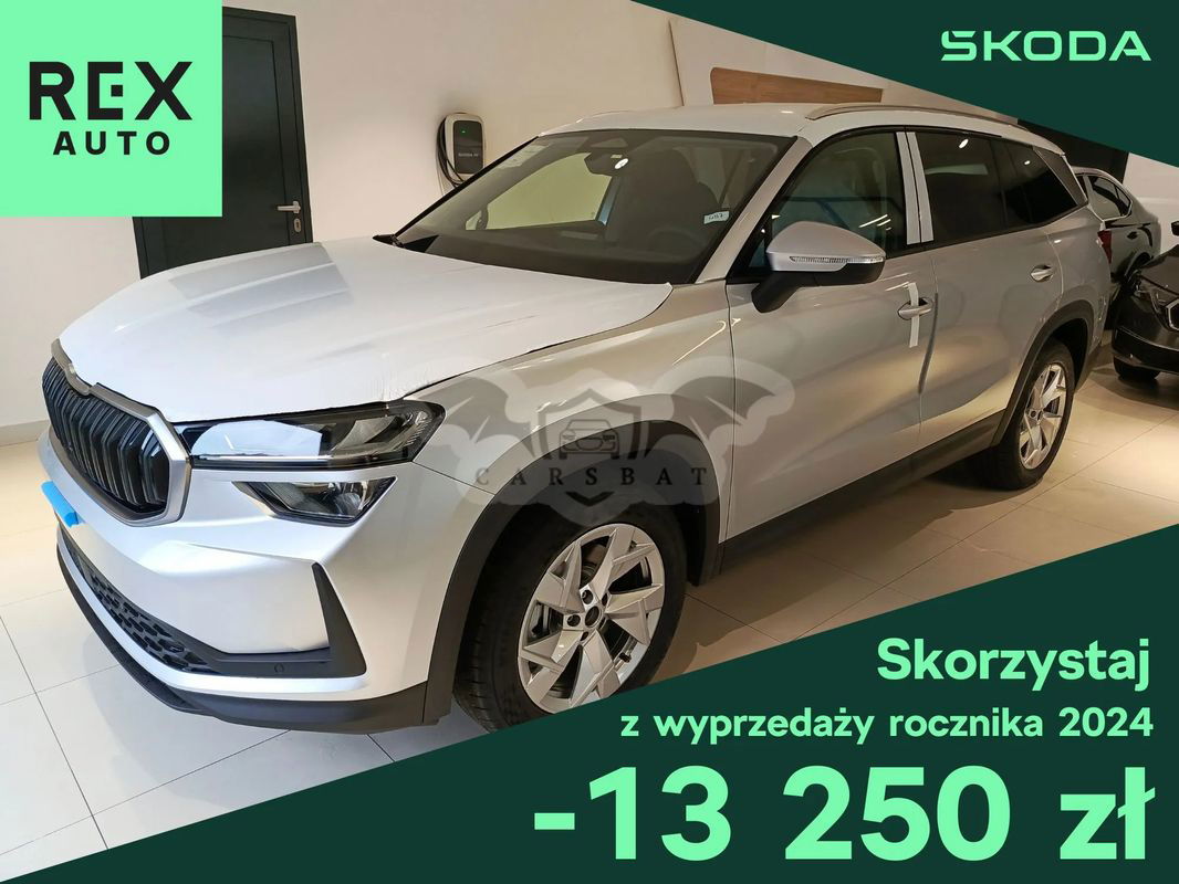 Skoda Kodiaq II 2024