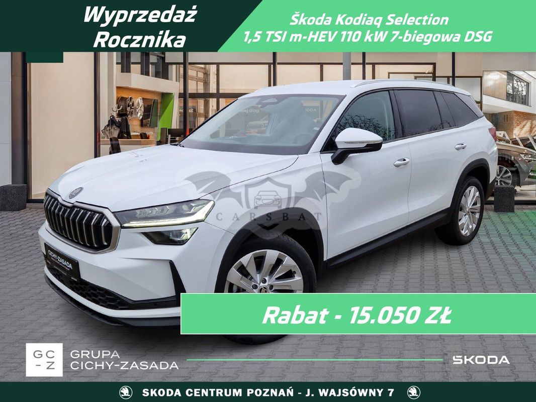 Skoda Kodiaq II 2024