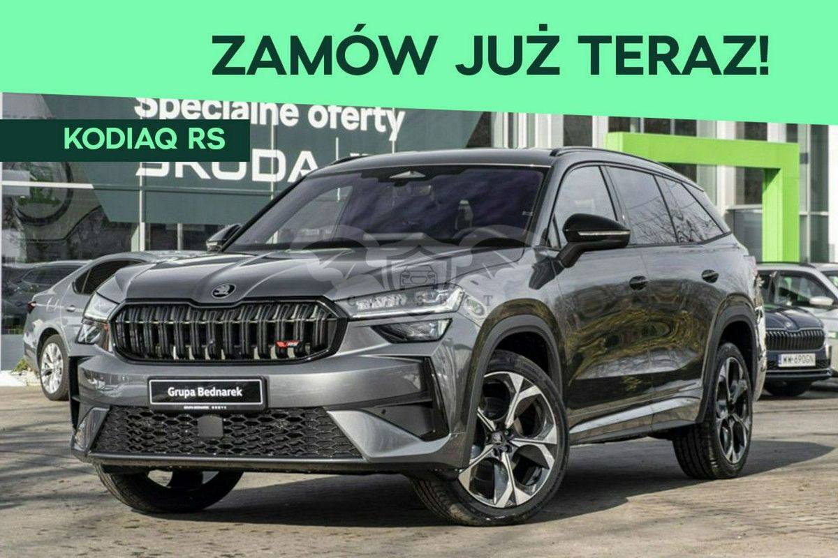 Skoda Kodiaq II 2025