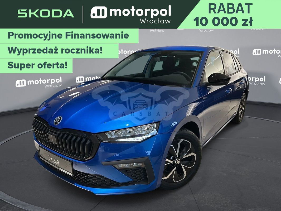 Skoda Scala 2024