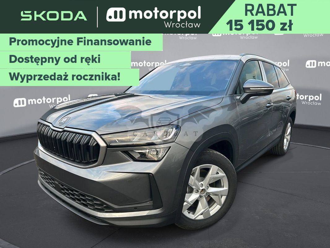 Skoda Kodiaq II 2024