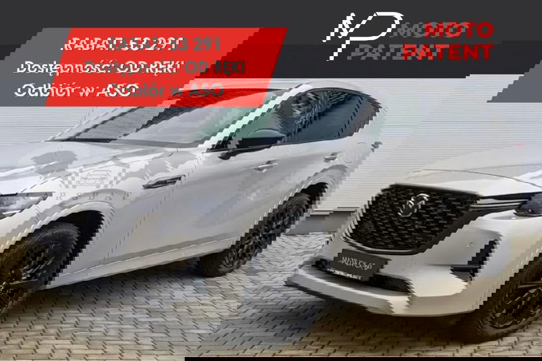 Mazda CX-60 2024