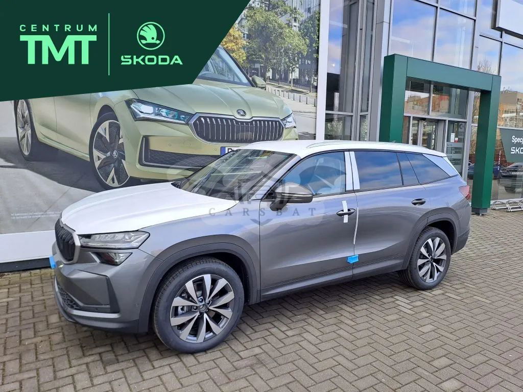 Skoda Kodiaq II 2025
