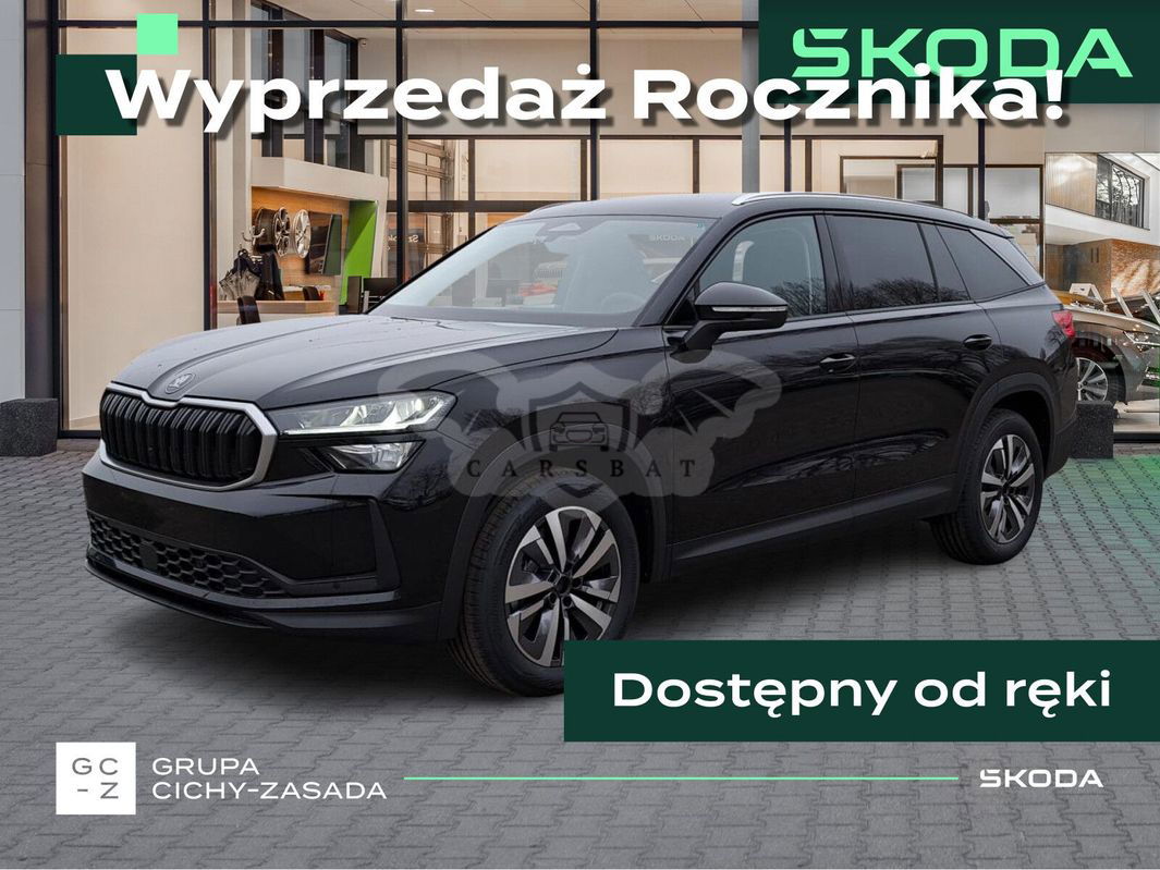 Skoda Kodiaq II 2024