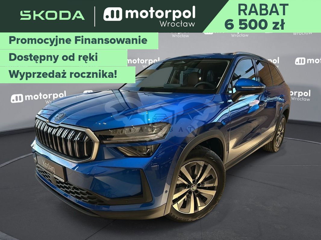 Skoda Kodiaq II 2024