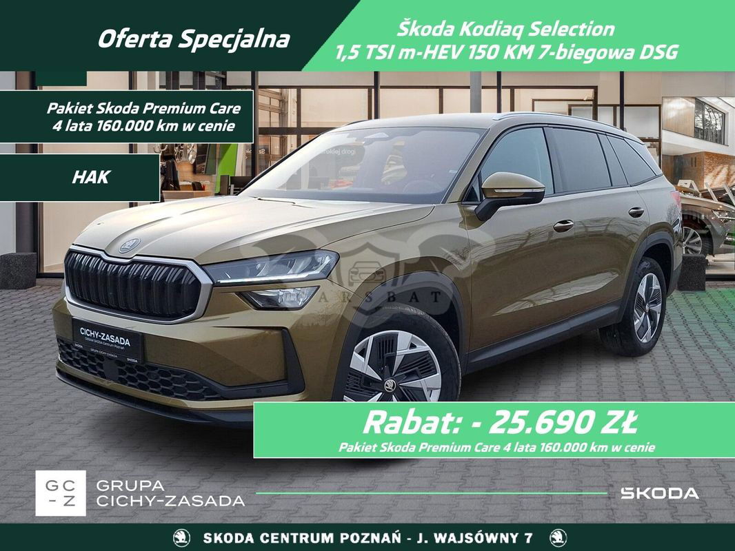 Skoda Kodiaq II 2024