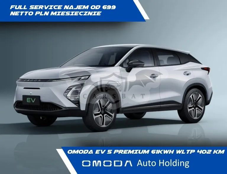 Omoda 5 2025