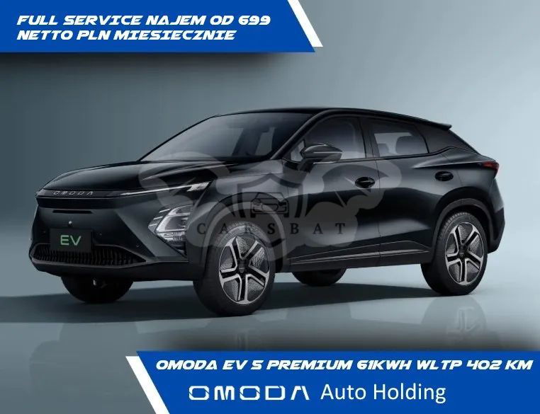 Omoda 5 2025