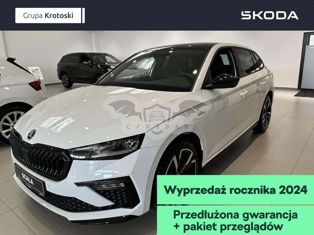 Skoda Scala 2024