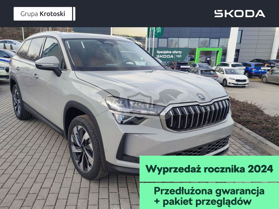 Skoda Kodiaq II 2024