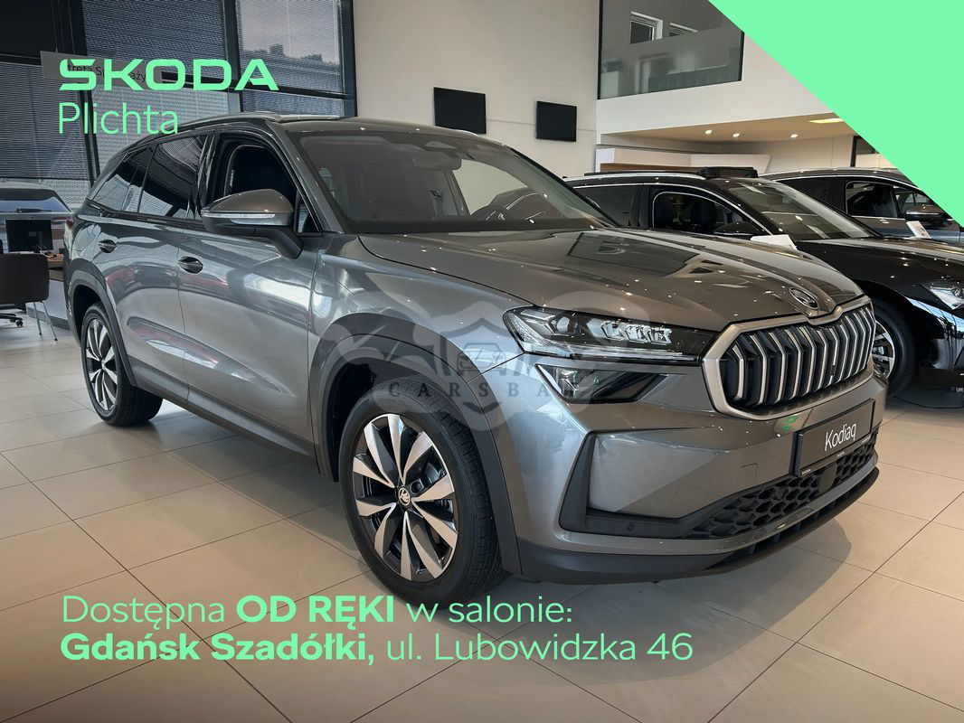 Skoda Kodiaq II 2024