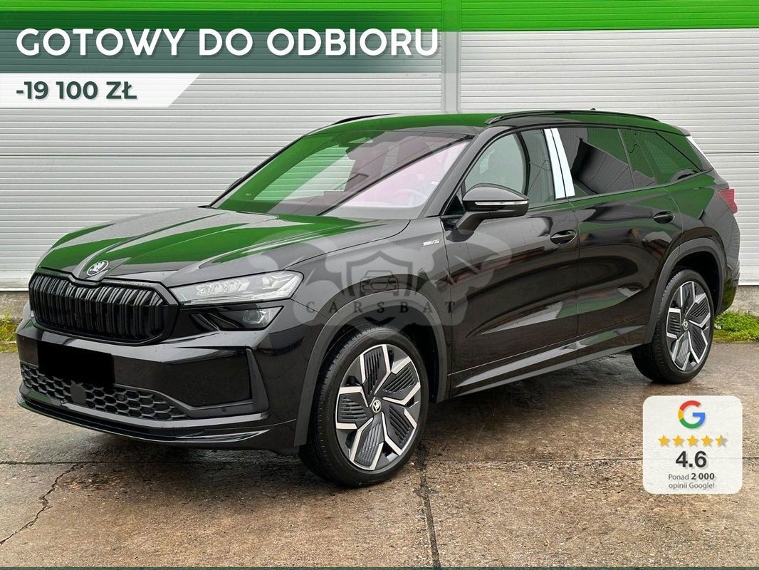 Skoda Kodiaq II 2024