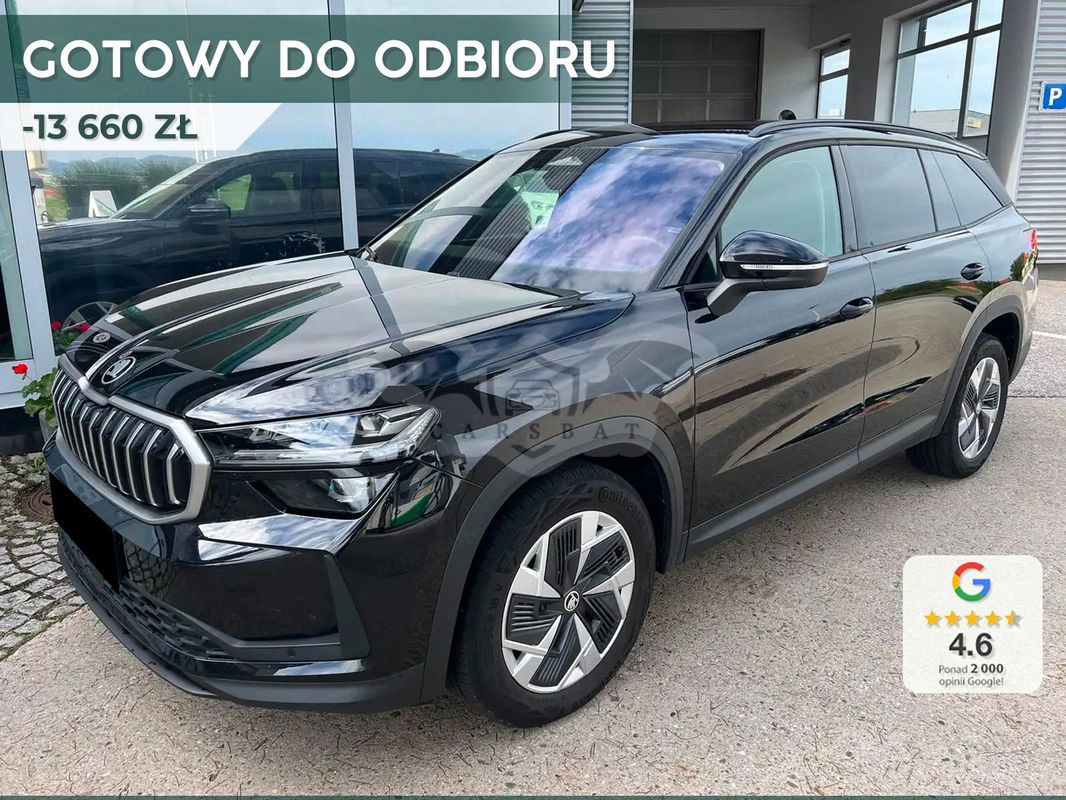 Skoda Kodiaq II 2024