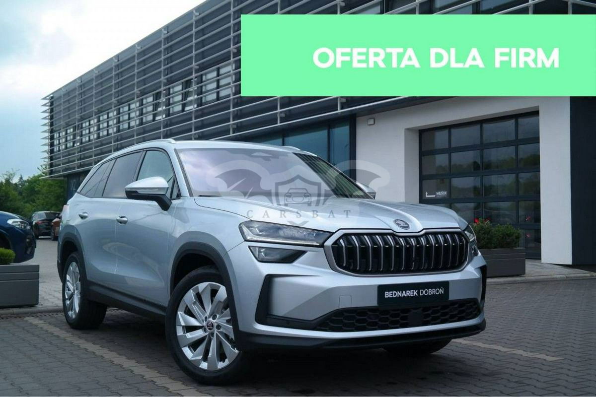 Skoda Kodiaq II 2025
