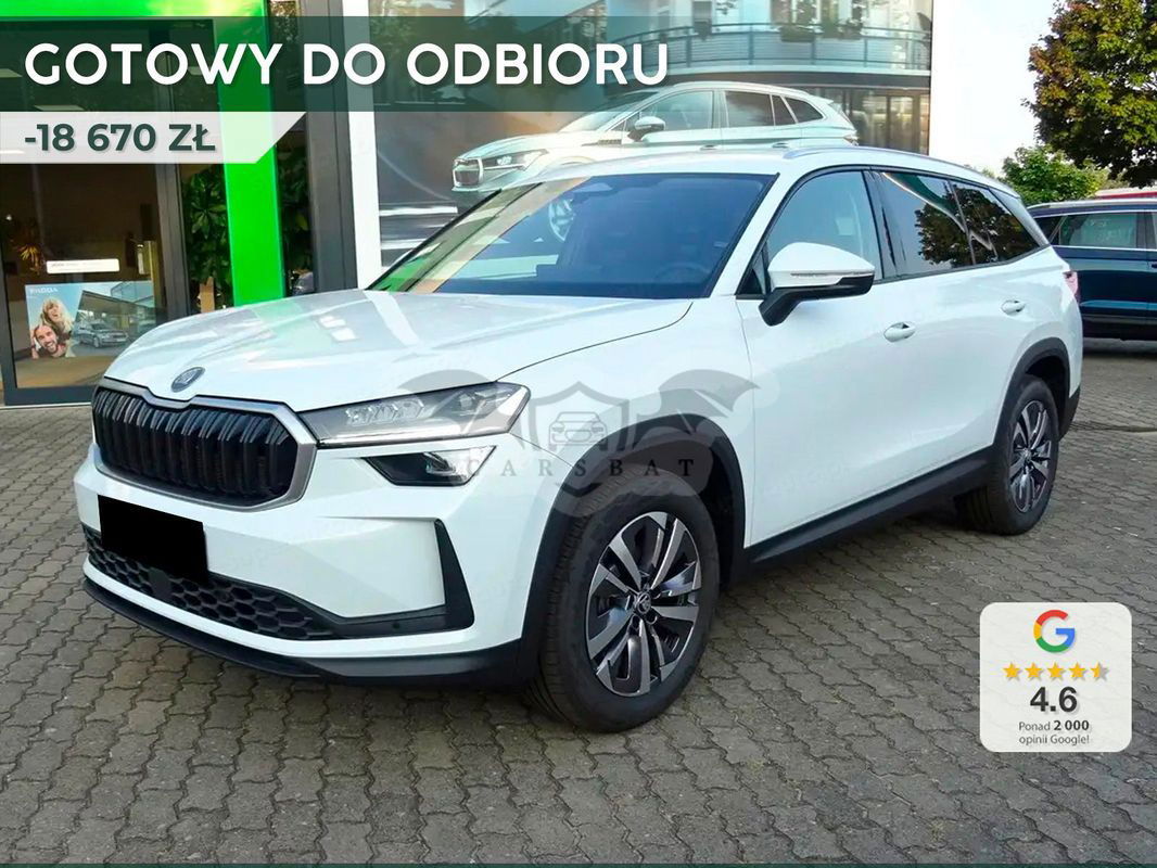 Skoda Kodiaq II 2024