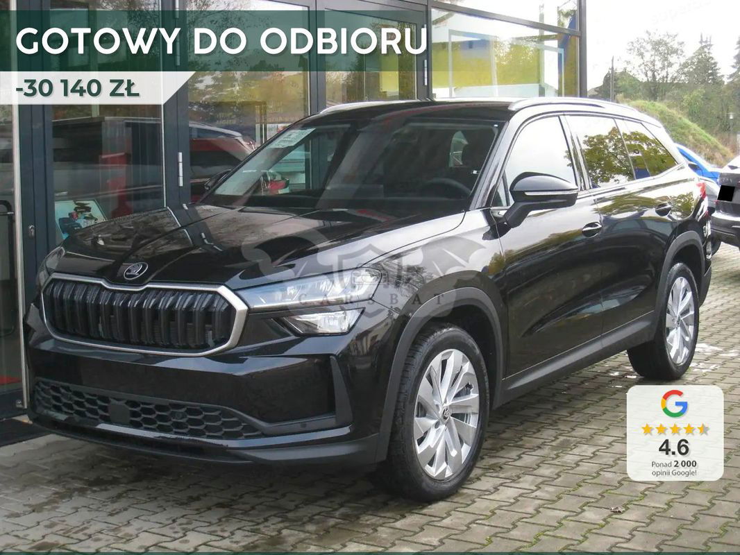 Skoda Kodiaq II 2024