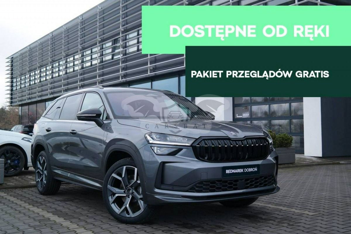 Skoda Kodiaq II 2025