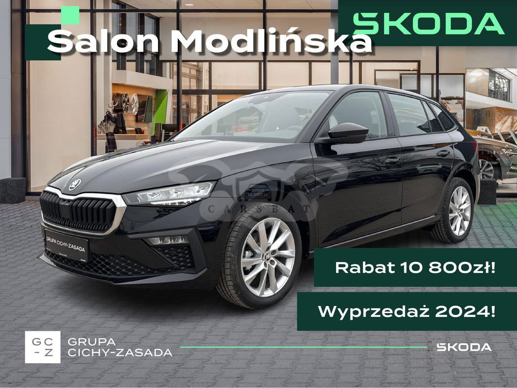 Skoda Scala 2024