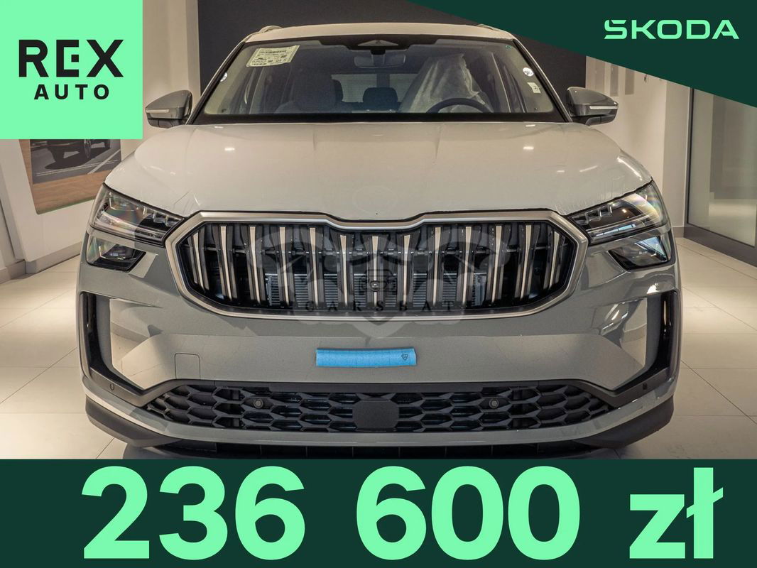 Skoda Kodiaq II 2025