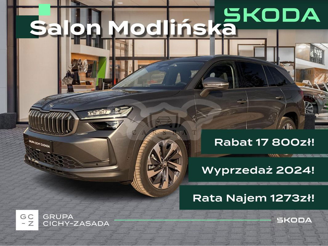 Skoda Kodiaq II 2024