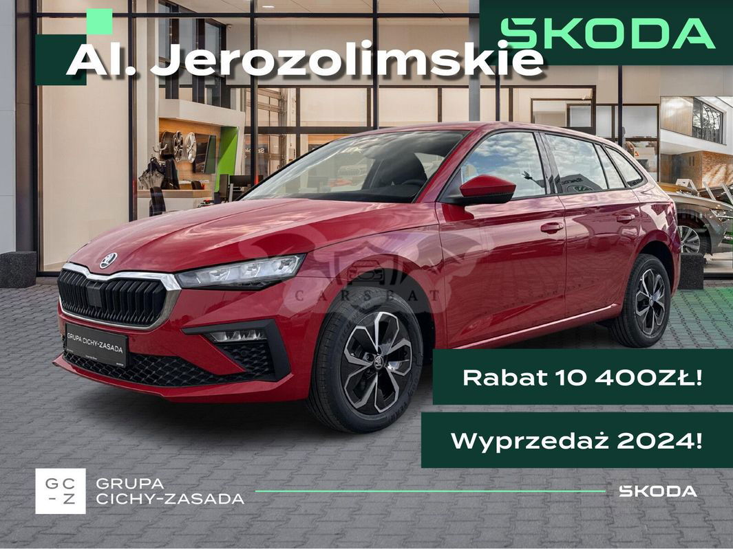 Skoda Scala 2024