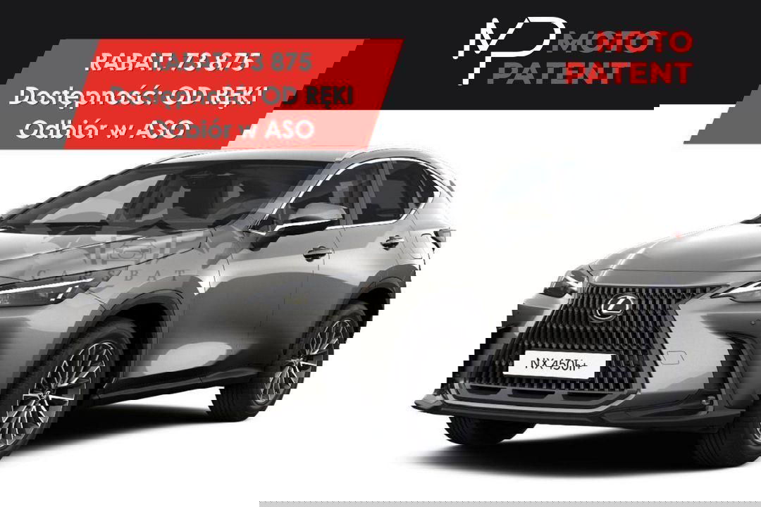 Lexus NX II 2024