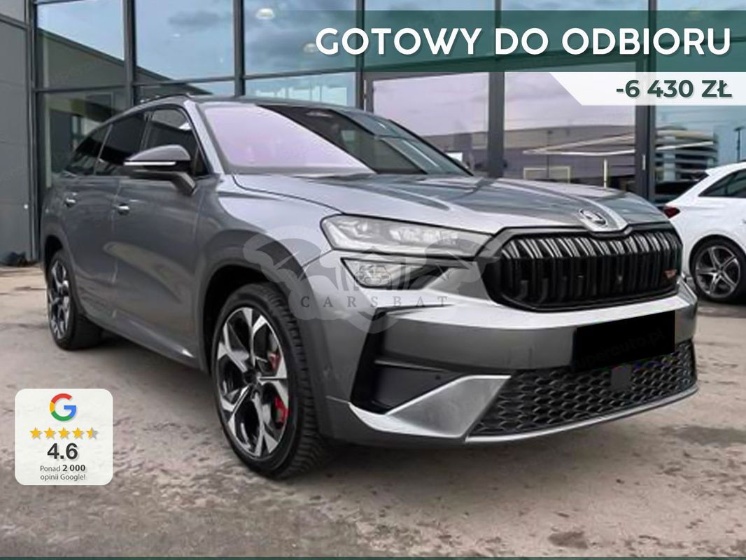 Skoda Kodiaq II 2025