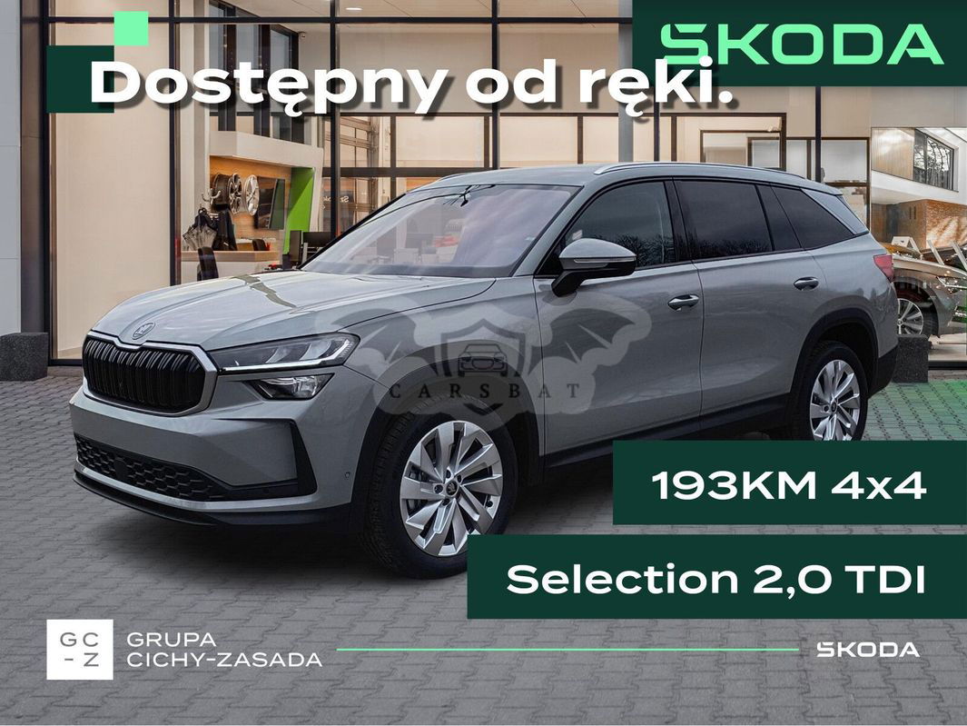 Skoda Kodiaq II 2.0 TDI 4x4 Selection DSG 2025
