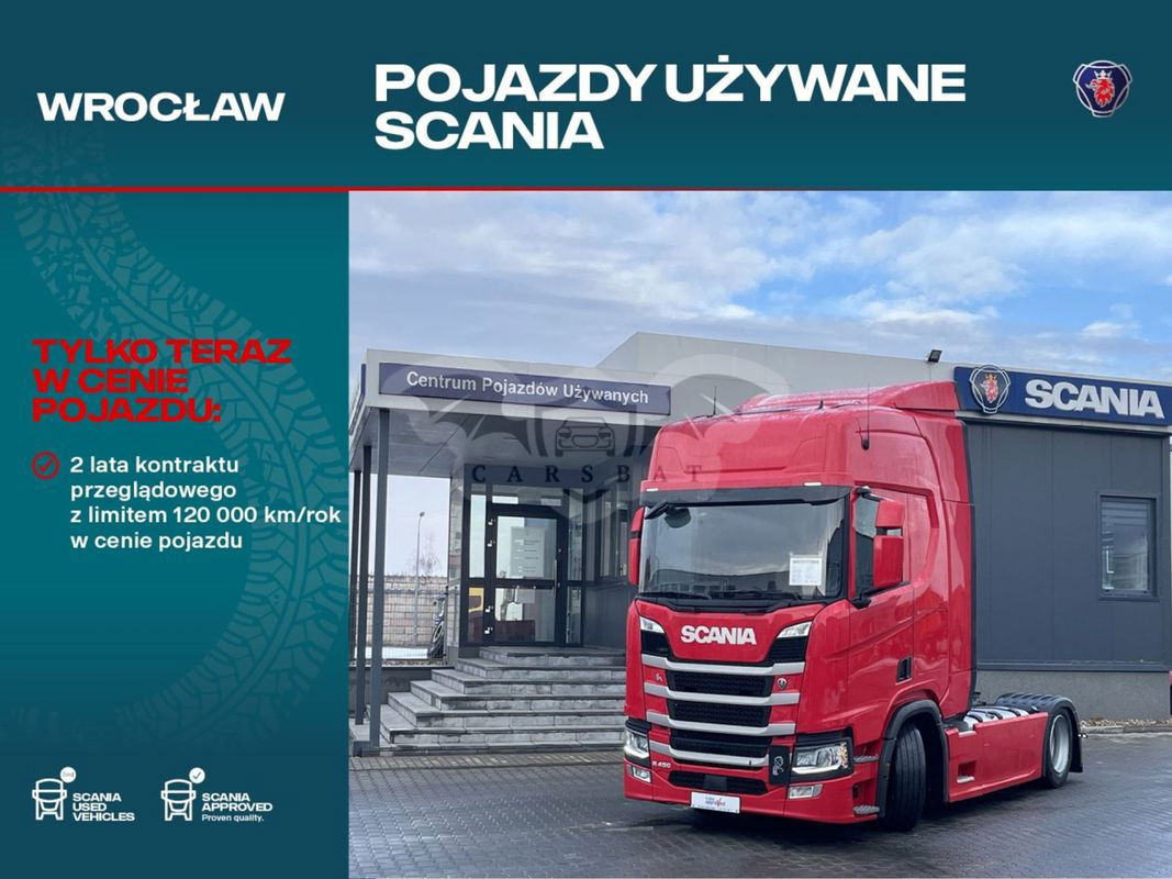Scania R-series 2021