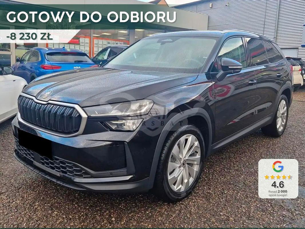 Skoda Kodiaq II 2025