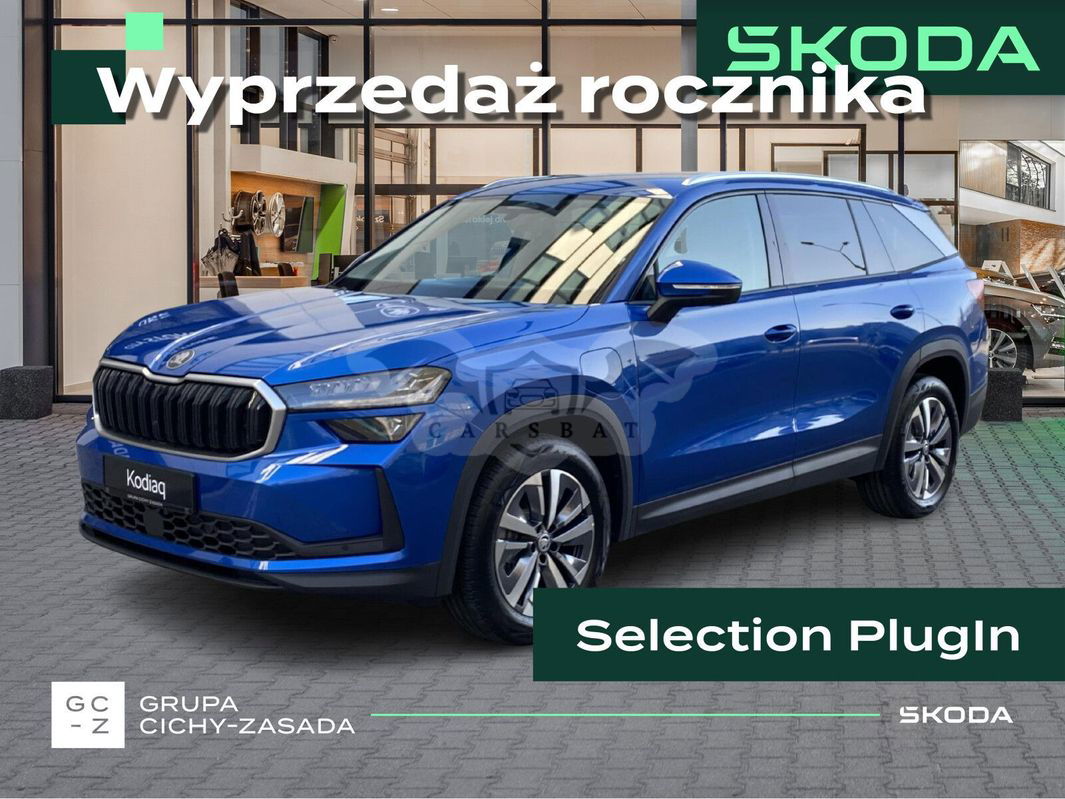 Skoda Kodiaq II 2024