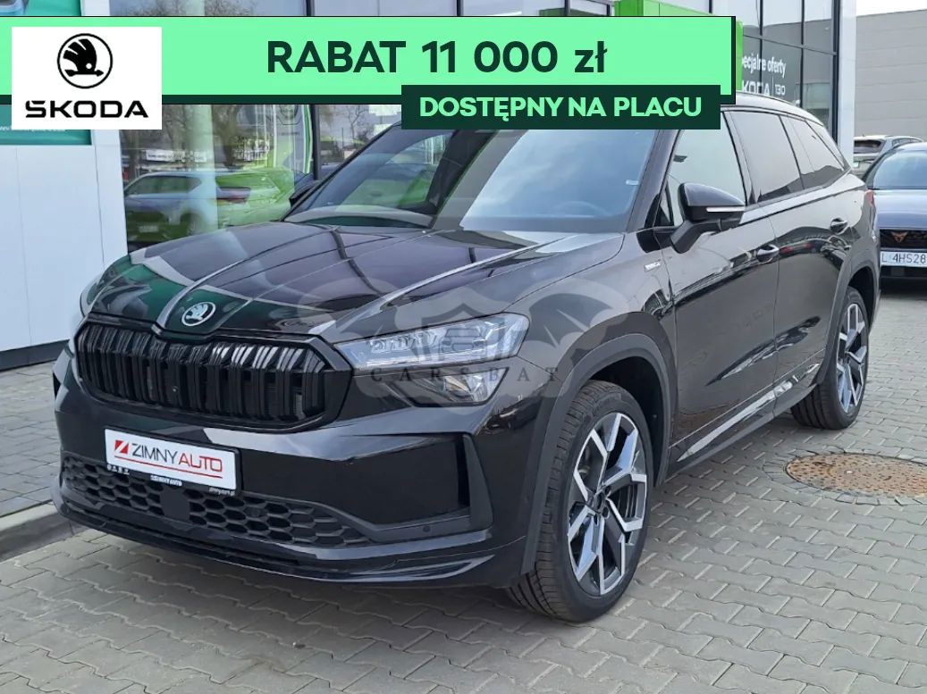 Skoda Kodiaq II 2024