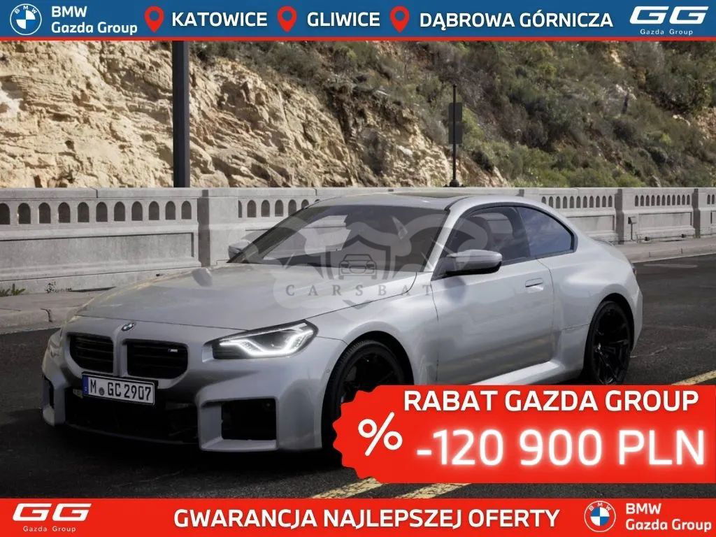 BMW M2 sport 2023