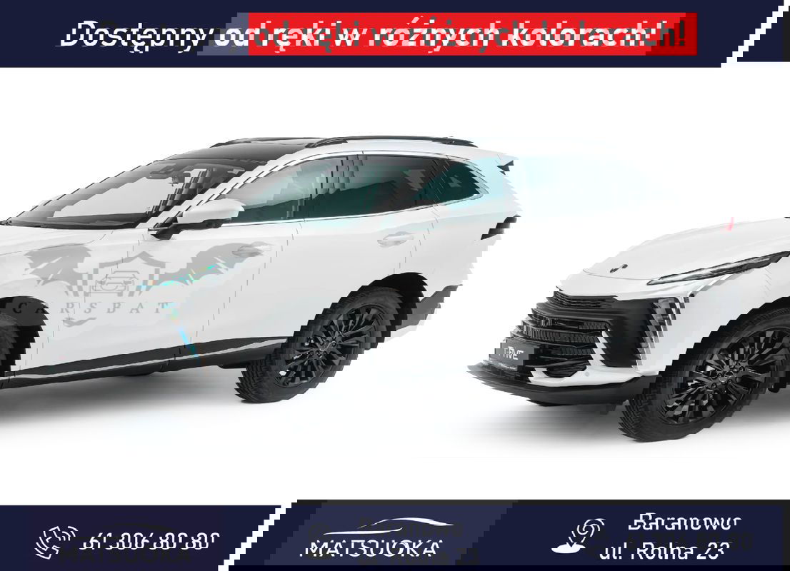 Forthing T5 EVO 2024