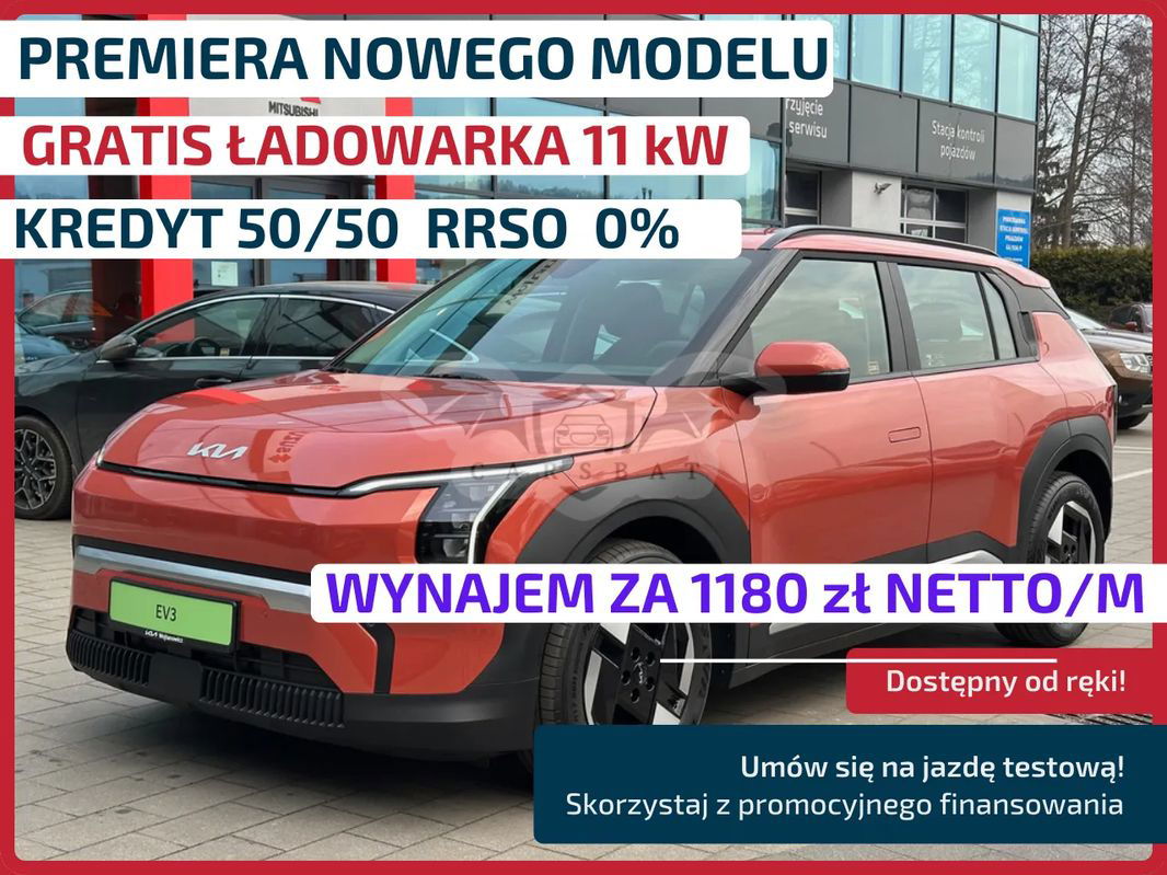 Kia EV3 2024