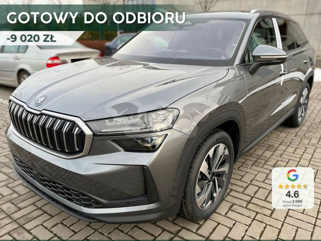 Skoda Kodiaq II 2025