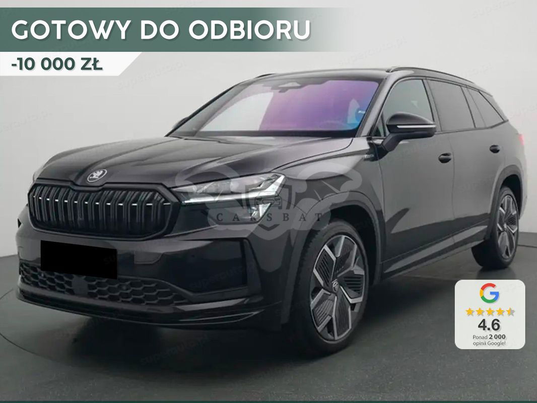 Skoda Kodiaq II 2025
