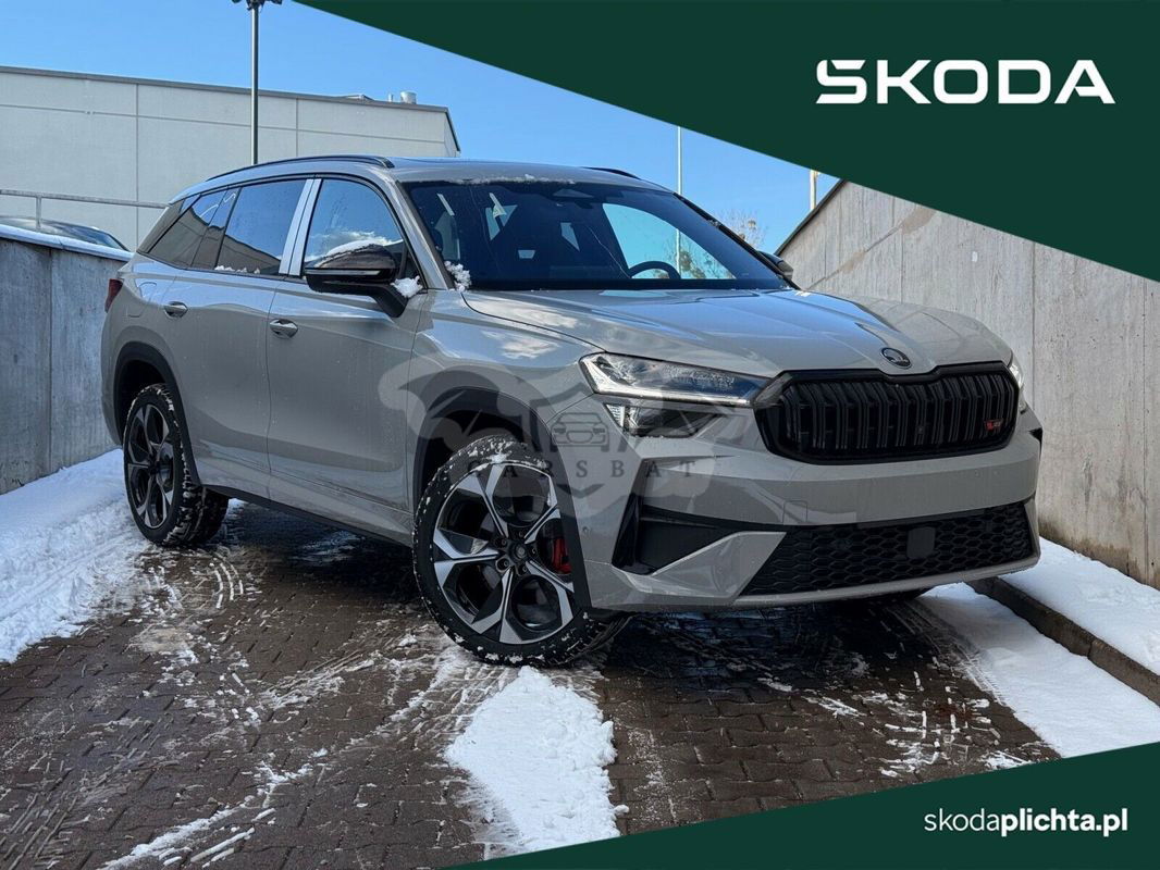 Skoda Kodiaq II 2025