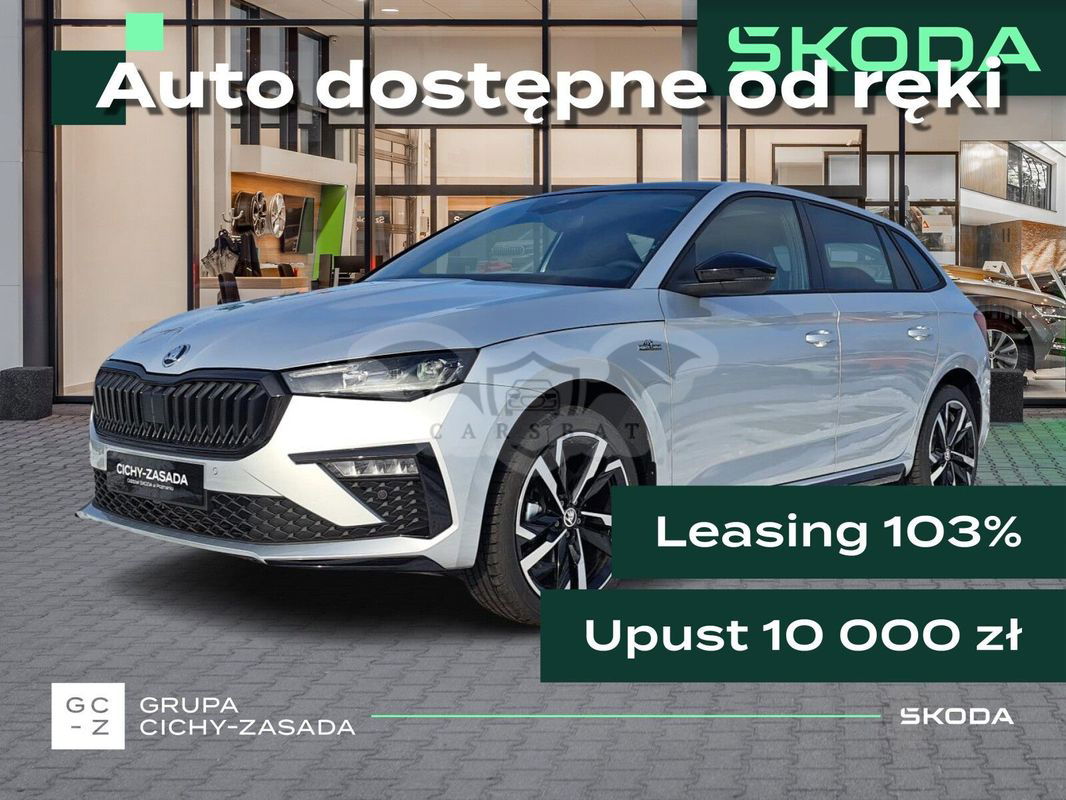 Skoda Scala 1.0 TSI Monte Carlo DSG 2024